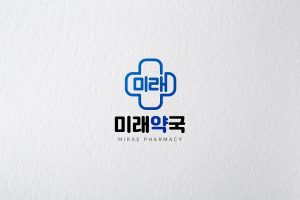 카마그라 국내배송 미래약국