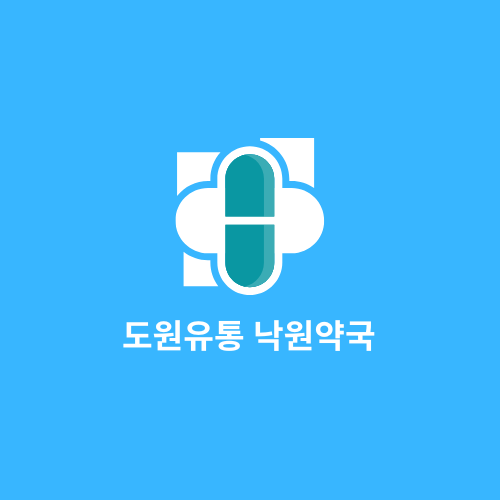 도원유통 낙원약국 소개